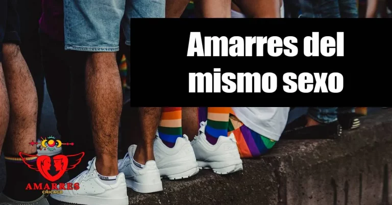 amarres en chicago amarres del mismo sexo chicago illinois